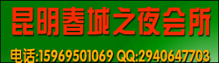 ����֮ҹ����