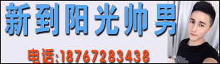 �µ�����˧��