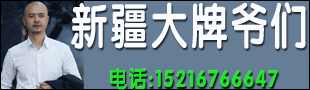 �½�����ү��