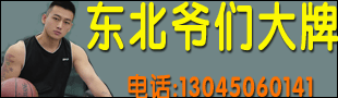 ����ү�Ǵ���