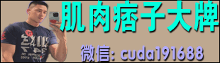 ����Ʀ�Ӵ���