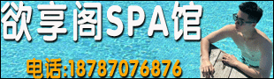 ������SPA��