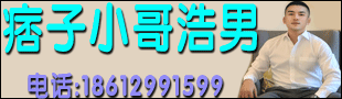 Ʀ��С�����